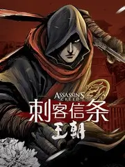 山野来客旅行纪实综艺免费看